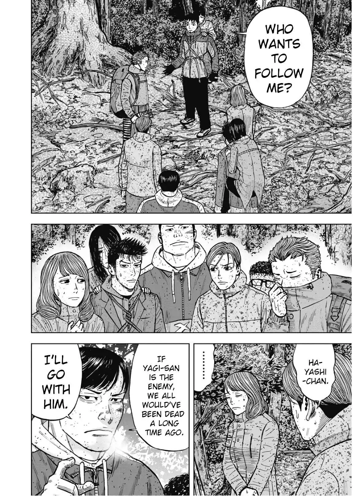 Monkey Peak [ALL CHAPTERS] Chapter 72 6